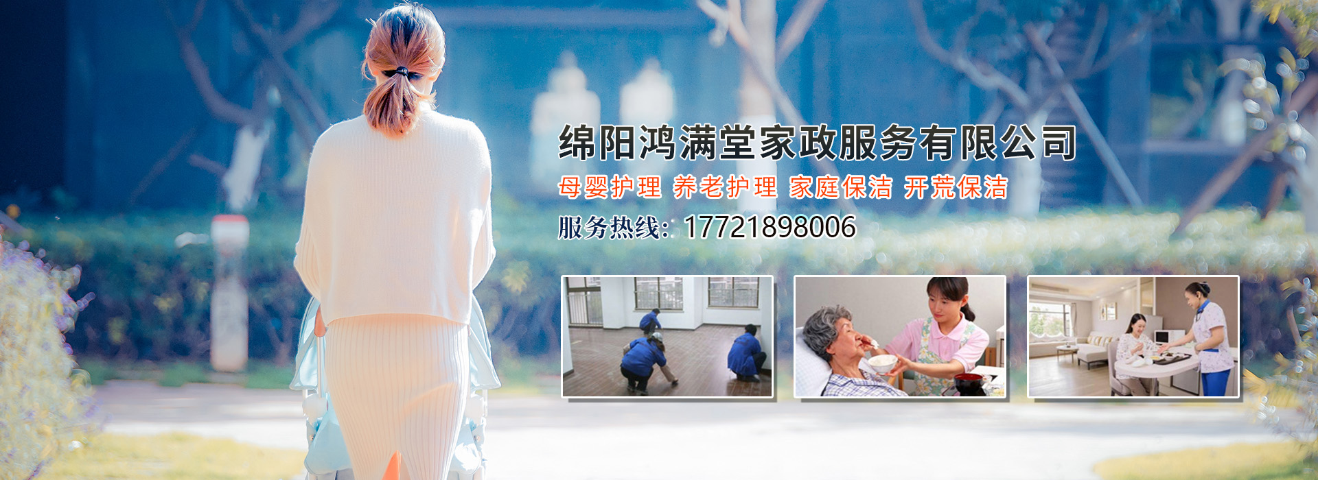 &#24320;&#20113;&#25163;&#26426;